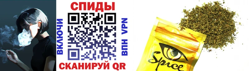 blacksprut ССЫЛКА  Унеча  Бутират оксана 