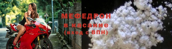 кокаин перу Баксан