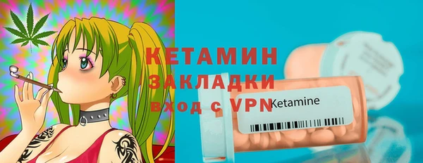 каннабис Балахна