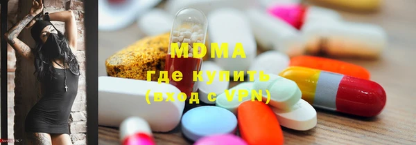 кокаин перу Баксан