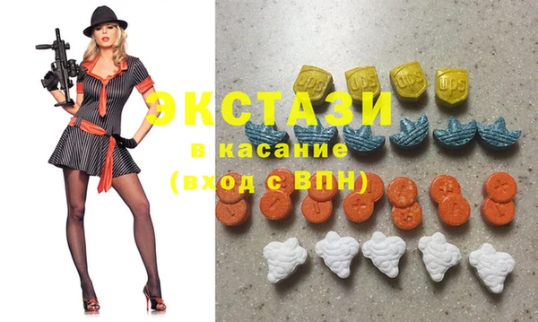 кокаин перу Баксан