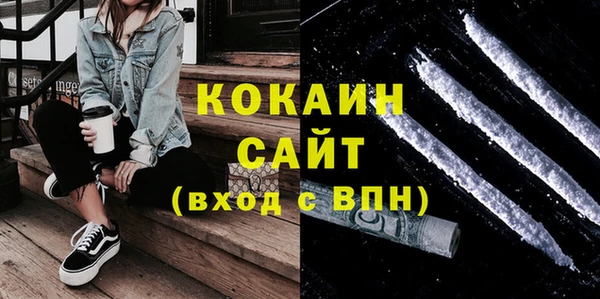 apvp Балабаново