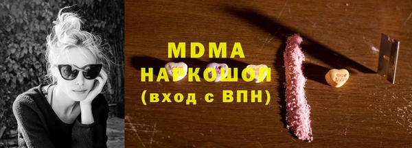кокаин перу Баксан
