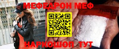 марихуана Нягань
