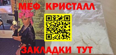 альфа пвп VHQ Пенза