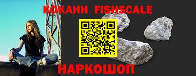 крисы Обь