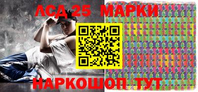 бошки Обнинск