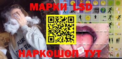 крисы Обь