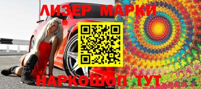 марихуана Нягань