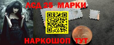 марихуана Нягань