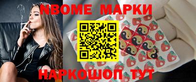 марихуана Нягань