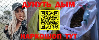 крисы Обь