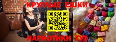 крисы Обь