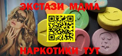 марихуана Нягань