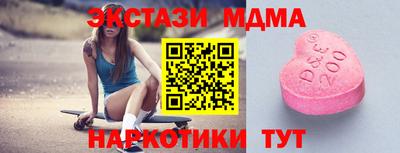 марихуана Нягань