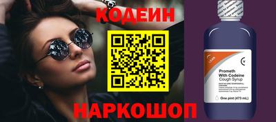 марихуана Нягань