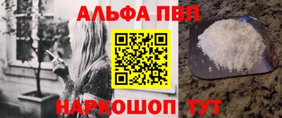 марихуана Нягань