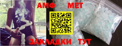 крисы Обь