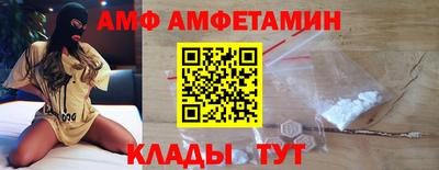 spice Первоуральск