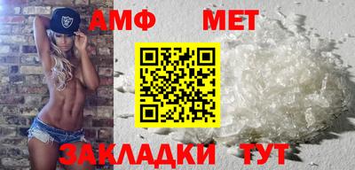 бошки Обнинск