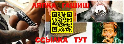 марихуана Нягань