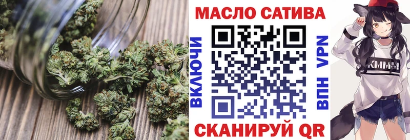 ТГК концентрат  Унеча 